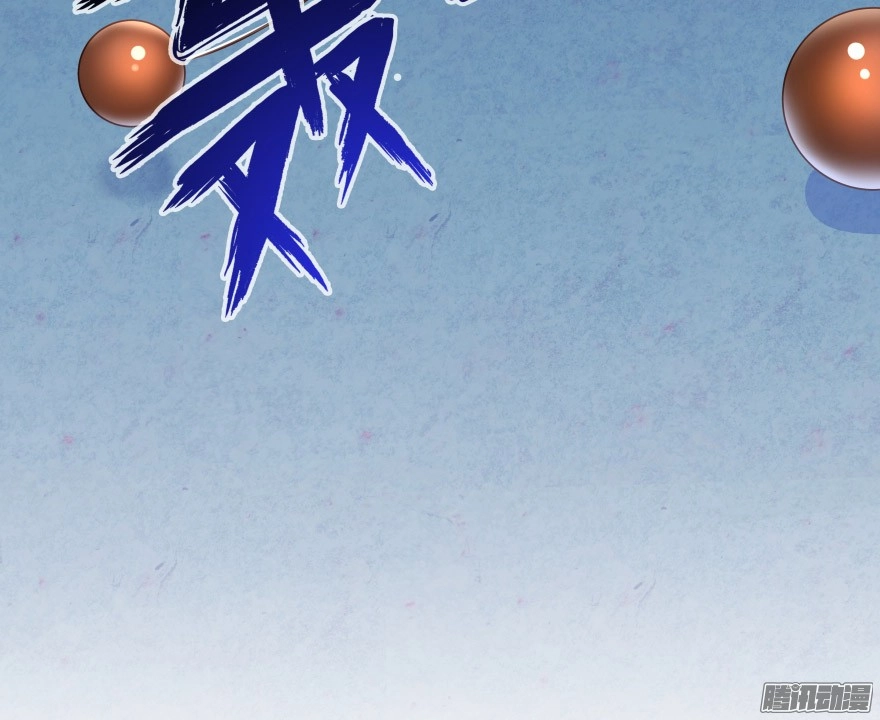 Tu Chân Nói Chuyện Phiếm Quần Chapter 36 - 25