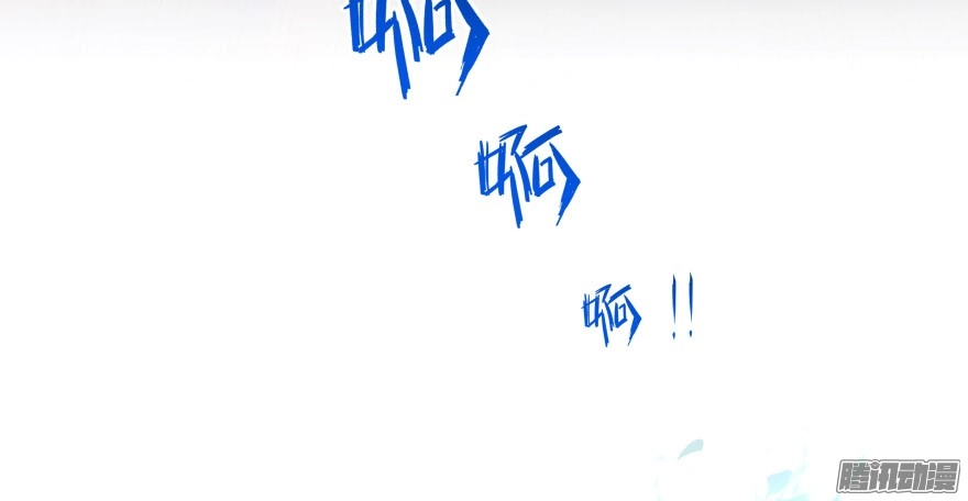 Tu Chân Nói Chuyện Phiếm Quần Chapter 36 - 40