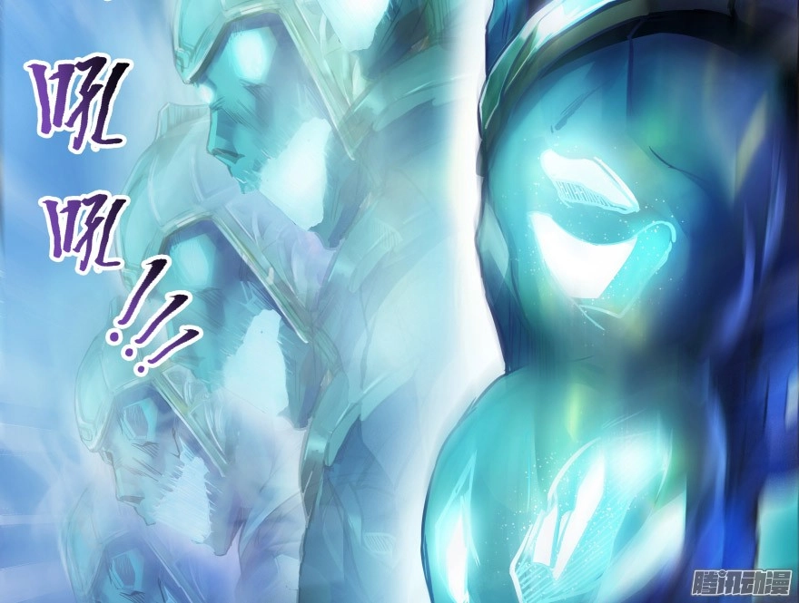 Tu Chân Nói Chuyện Phiếm Quần Chapter 36 - 47