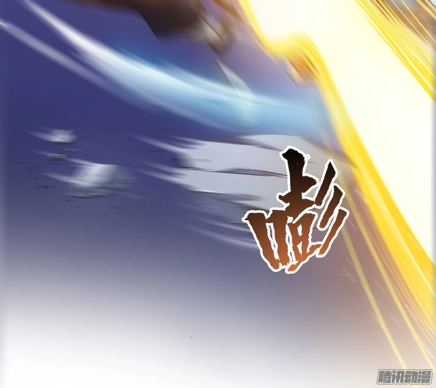 Tu Chân Nói Chuyện Phiếm Quần Chapter 36 - 68