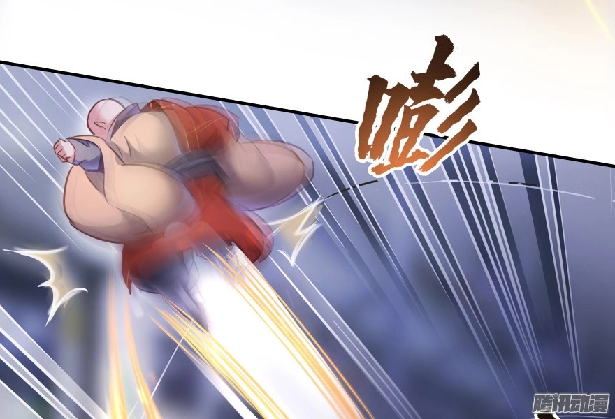 Tu Chân Nói Chuyện Phiếm Quần Chapter 36 - 69