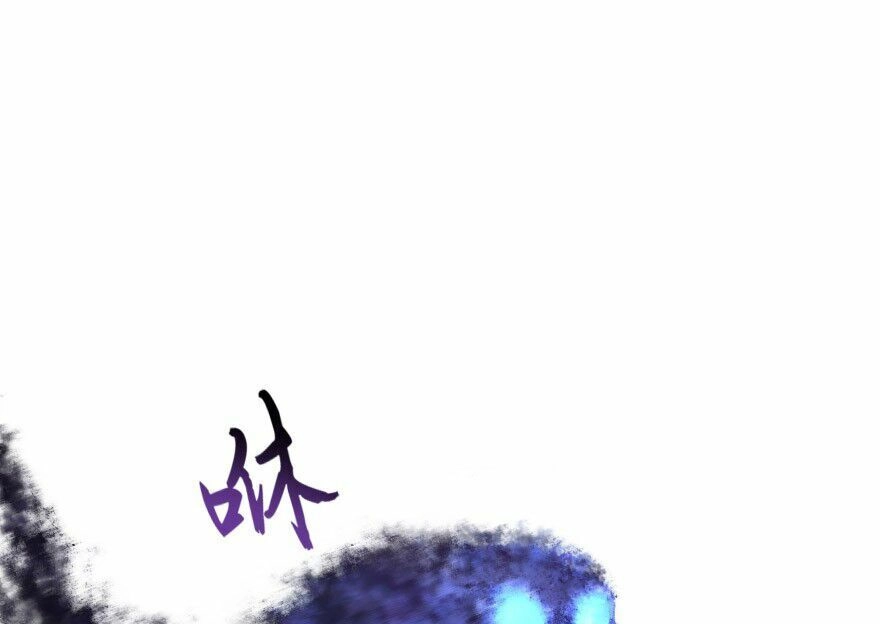 Tu Chân Nói Chuyện Phiếm Quần Chapter 37 - 5