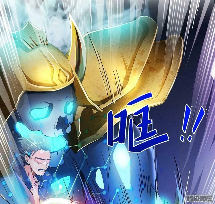 Tu Chân Nói Chuyện Phiếm Quần Chapter 37 - 16