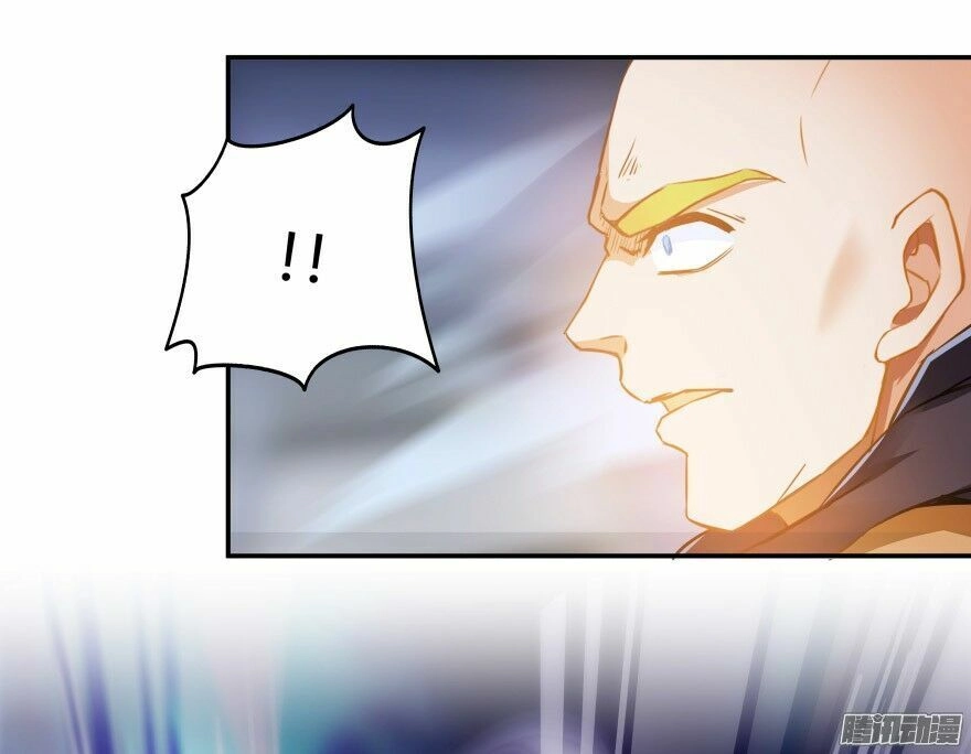 Tu Chân Nói Chuyện Phiếm Quần Chapter 37 - 19