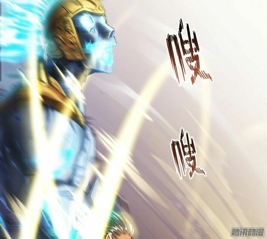 Tu Chân Nói Chuyện Phiếm Quần Chapter 37 - 41