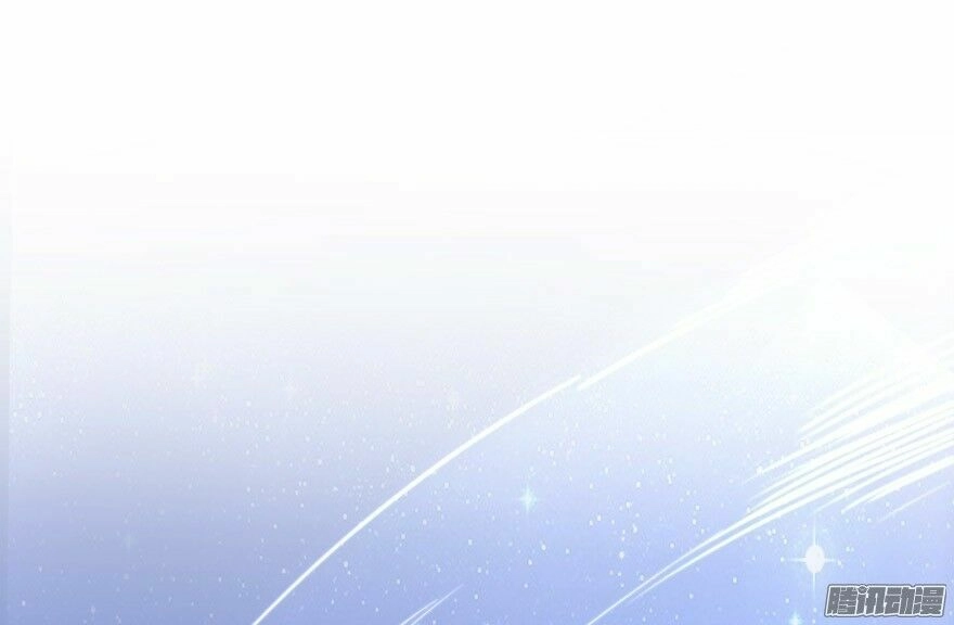 Tu Chân Nói Chuyện Phiếm Quần Chapter 37 - 57