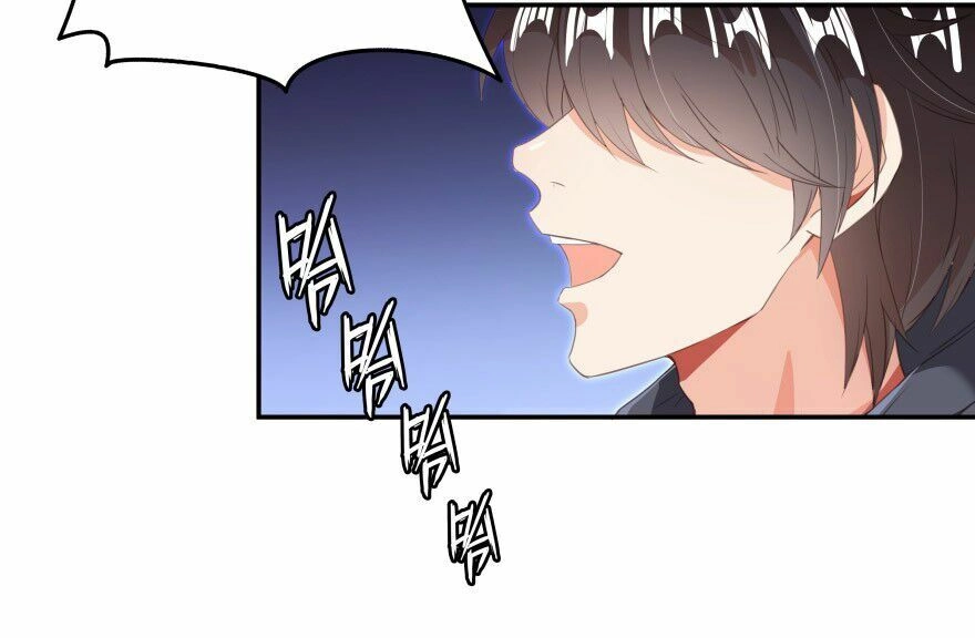 Tu Chân Nói Chuyện Phiếm Quần Chapter 37 - 75