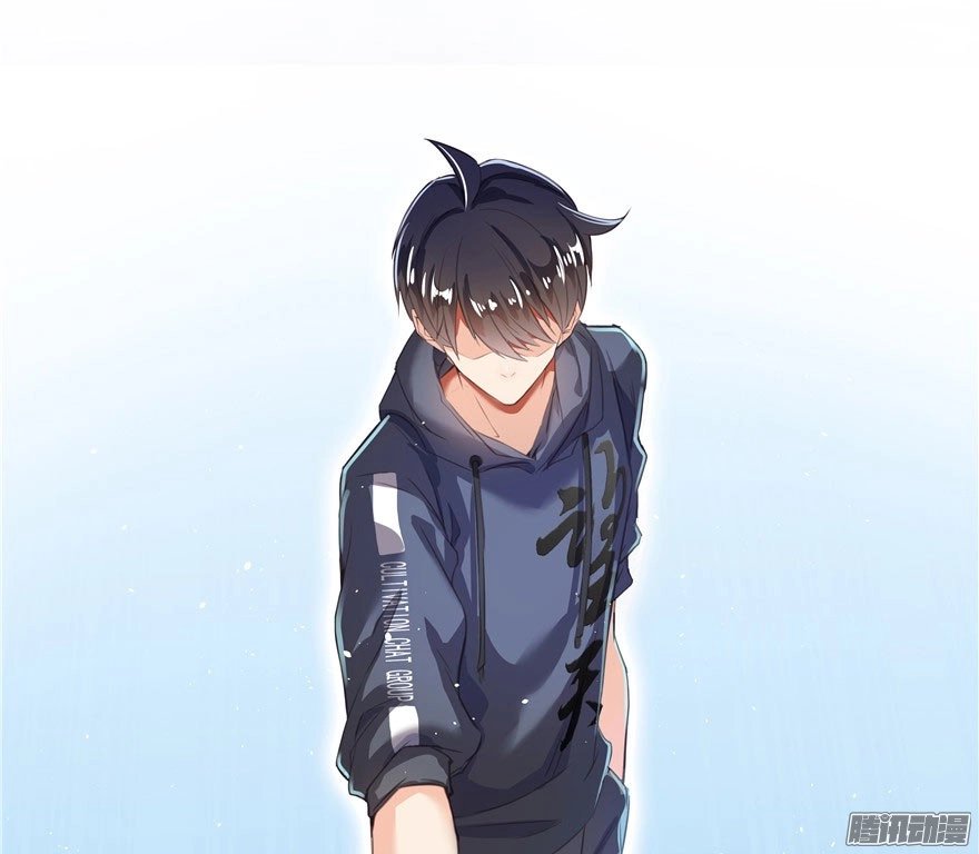 Tu Chân Nói Chuyện Phiếm Quần Chapter 38 - 3