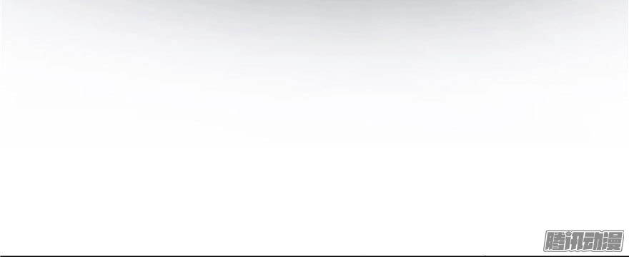 Tu Chân Nói Chuyện Phiếm Quần Chapter 38 - 7