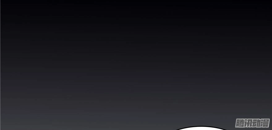 Tu Chân Nói Chuyện Phiếm Quần Chapter 38 - 16