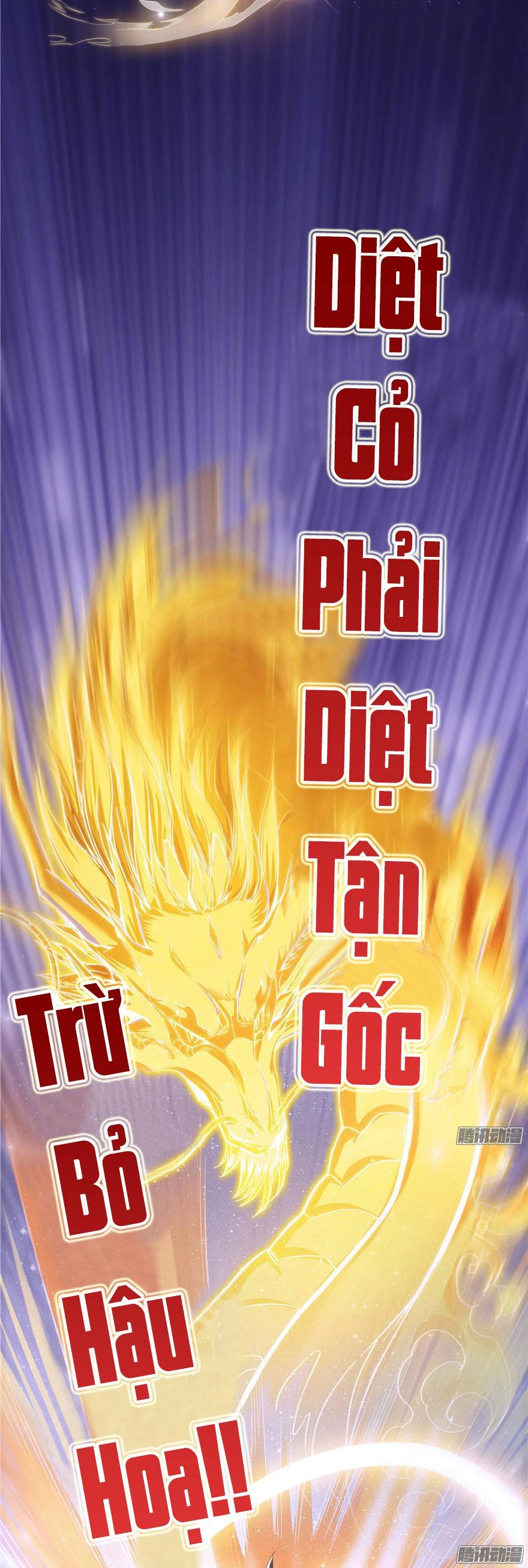 Tu Chân Nói Chuyện Phiếm Quần Chapter 38 - 59