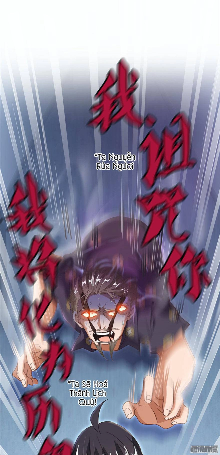 Tu Chân Nói Chuyện Phiếm Quần Chapter 38 - 77