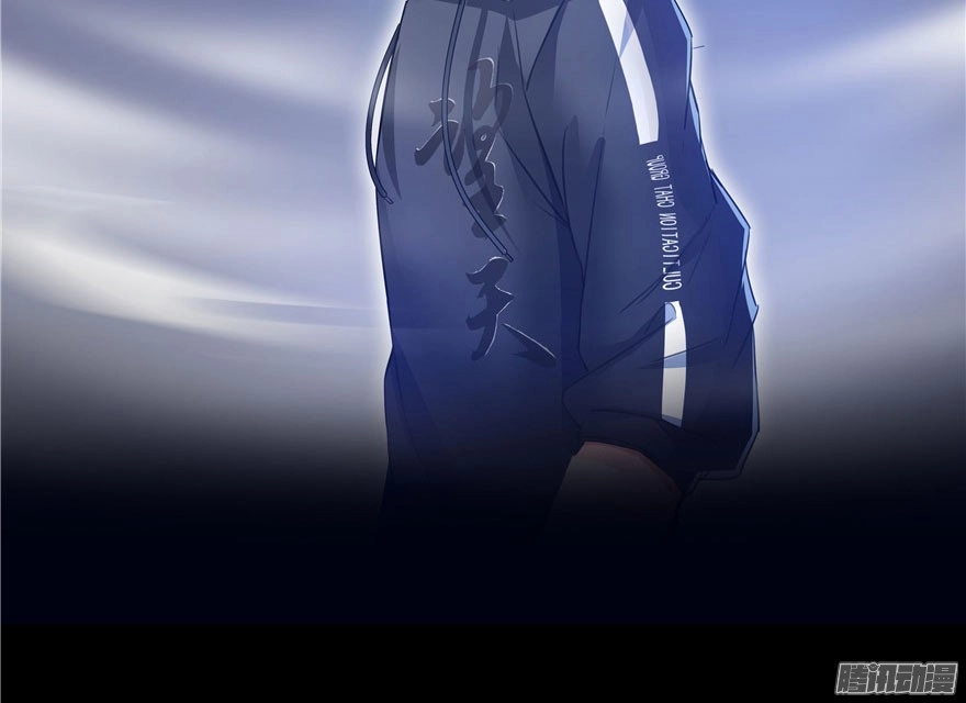 Tu Chân Nói Chuyện Phiếm Quần Chapter 38 - 82