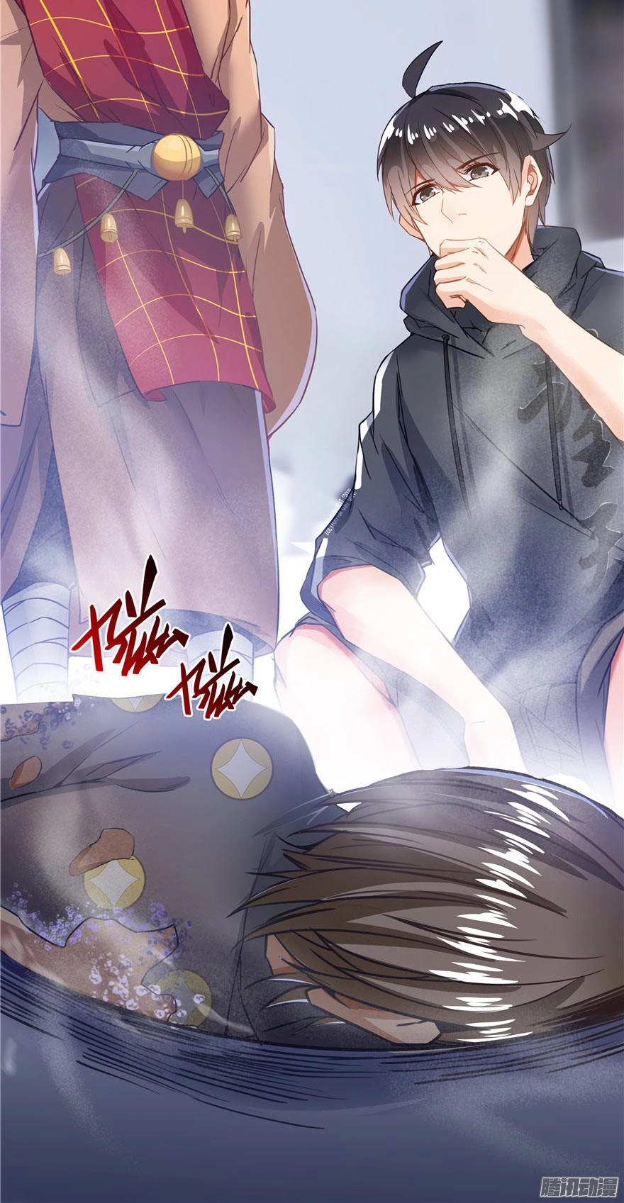 Tu Chân Nói Chuyện Phiếm Quần Chapter 39 - 6