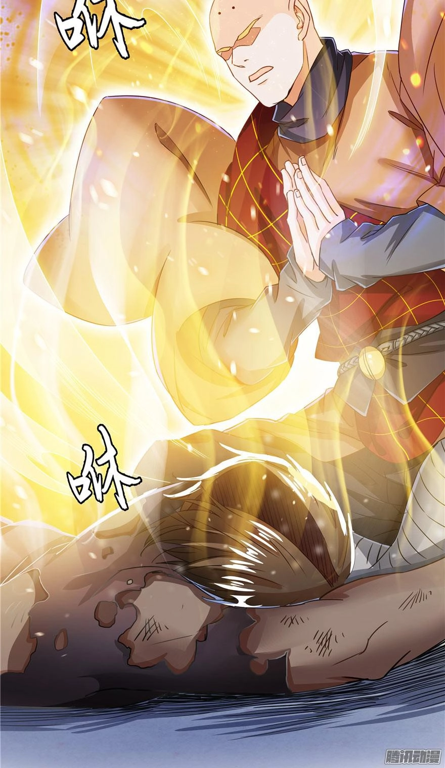 Tu Chân Nói Chuyện Phiếm Quần Chapter 39 - 22