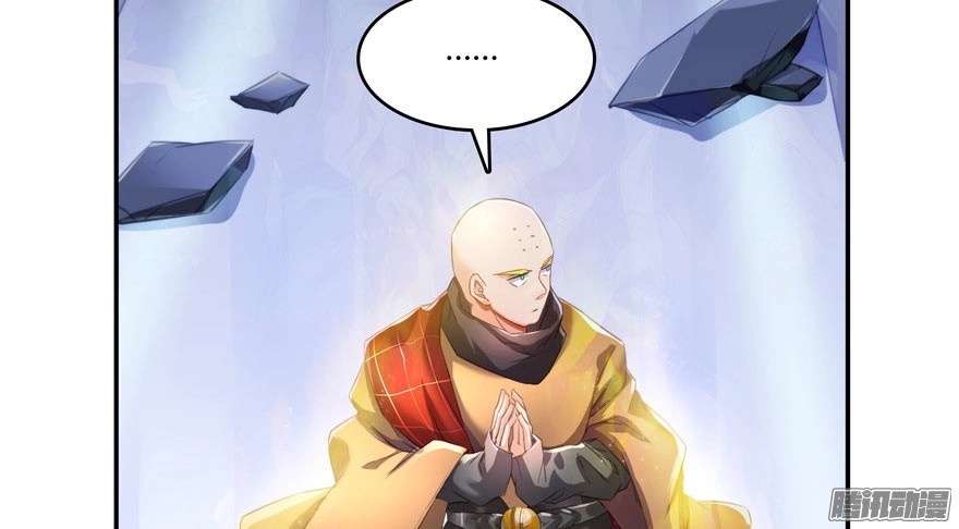 Tu Chân Nói Chuyện Phiếm Quần Chapter 39 - 35