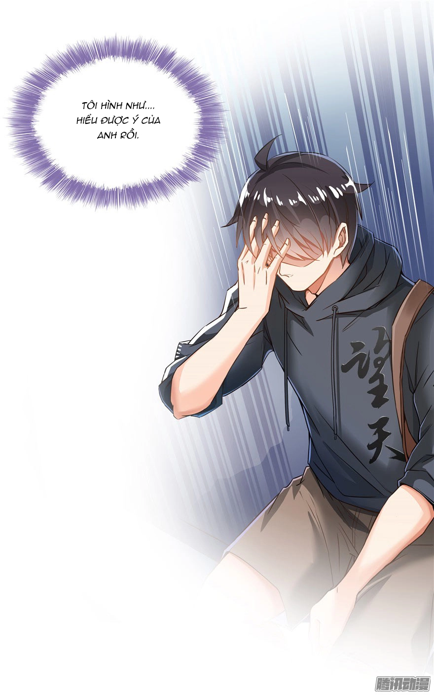 Tu Chân Nói Chuyện Phiếm Quần Chapter 39 - 61