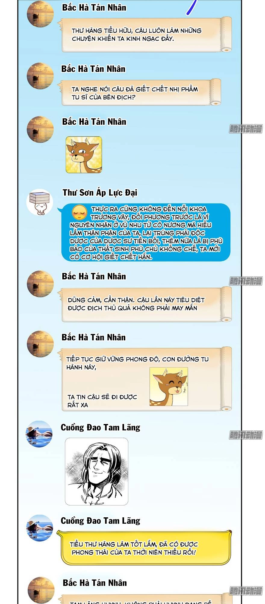 Tu Chân Nói Chuyện Phiếm Quần Chapter 40 - 22