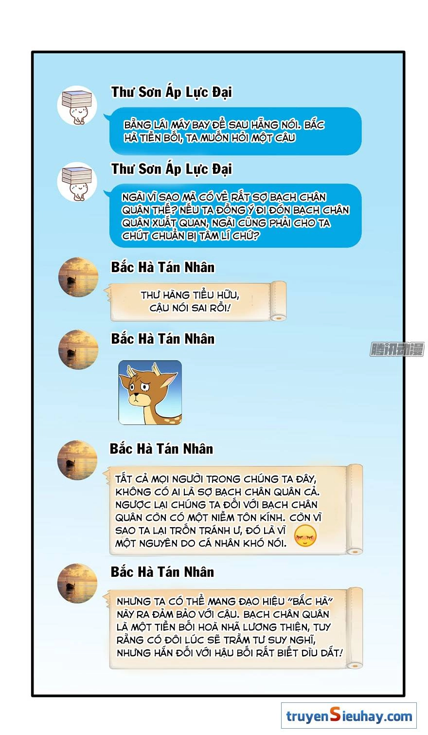 Tu Chân Nói Chuyện Phiếm Quần Chapter 40 - 54