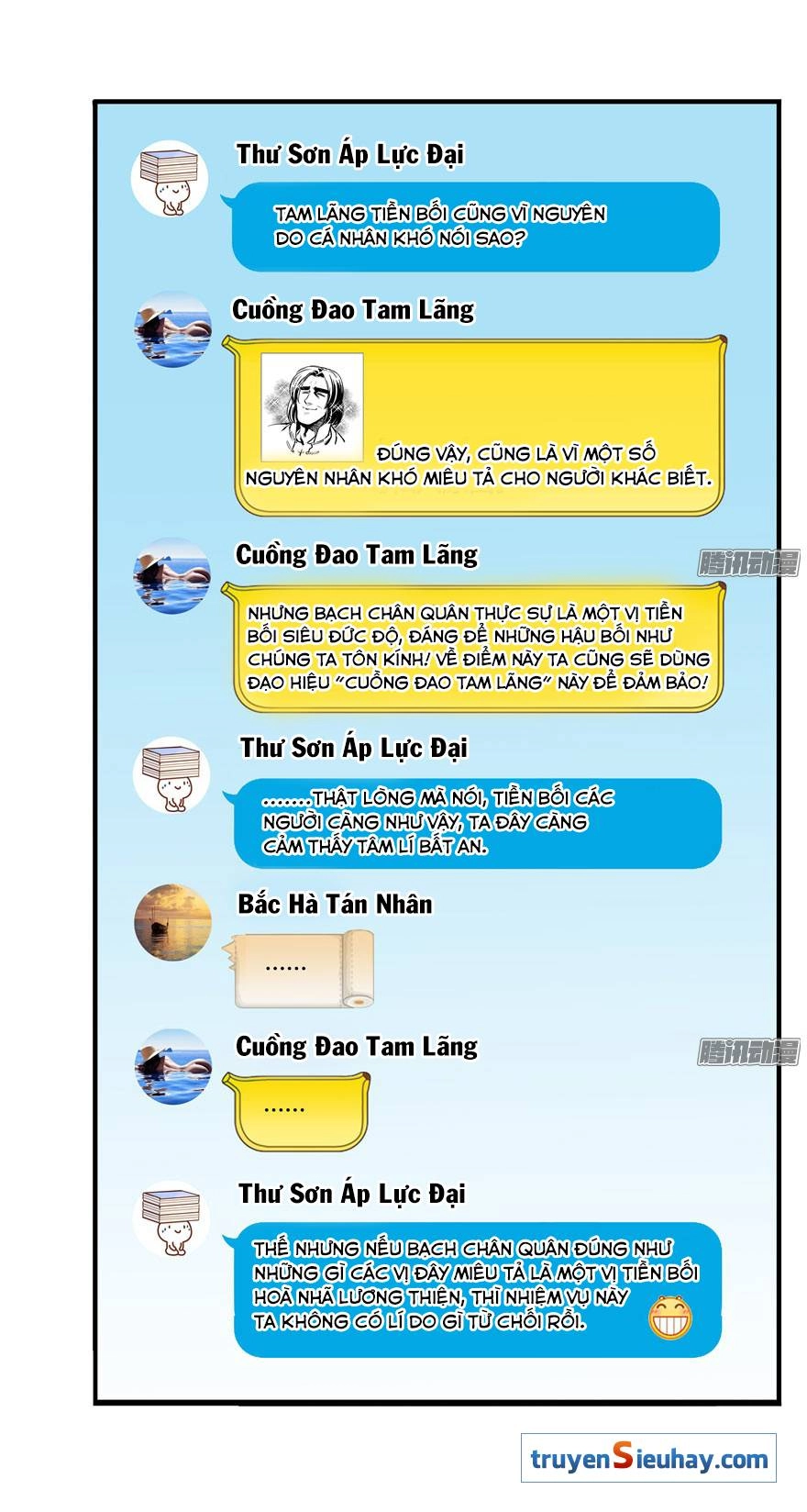 Tu Chân Nói Chuyện Phiếm Quần Chapter 40 - 57