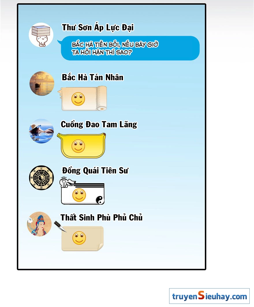 Tu Chân Nói Chuyện Phiếm Quần Chapter 40 - 67