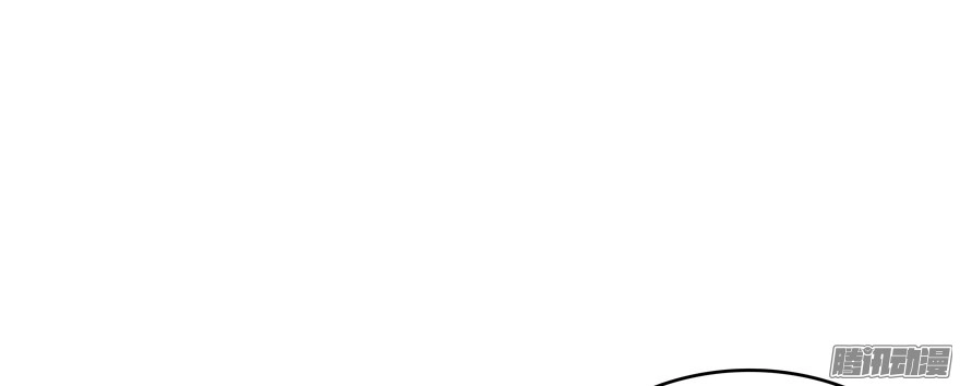 Tu Chân Nói Chuyện Phiếm Quần Chapter 41 - 8