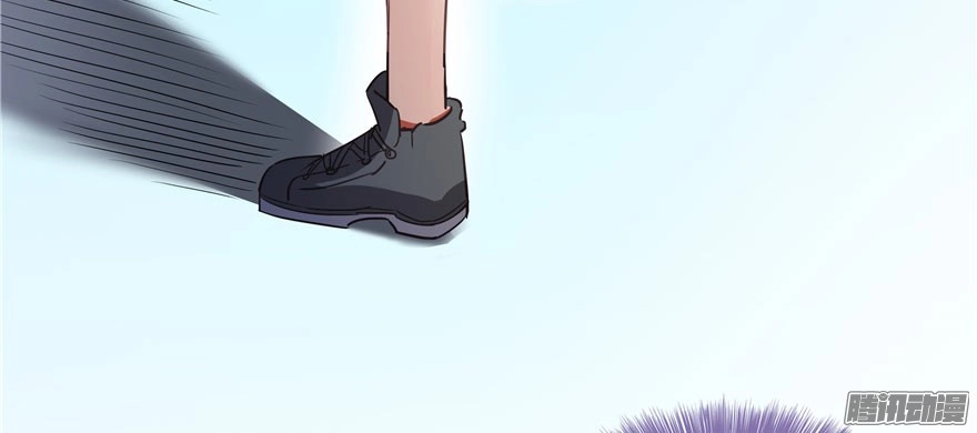 Tu Chân Nói Chuyện Phiếm Quần Chapter 41 - 15