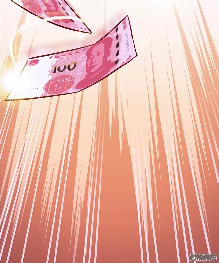 Tu Chân Nói Chuyện Phiếm Quần Chapter 41 - 39