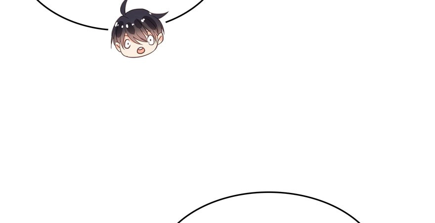 Tu Chân Nói Chuyện Phiếm Quần Chapter 42 - 4