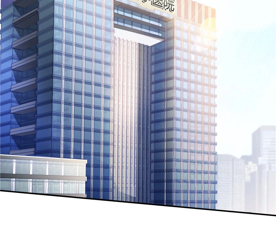 Tu Chân Nói Chuyện Phiếm Quần Chapter 42 - 37