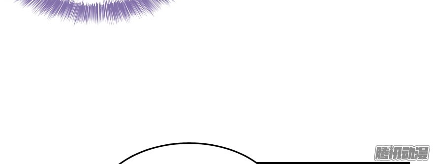 Tu Chân Nói Chuyện Phiếm Quần Chapter 42 - 64