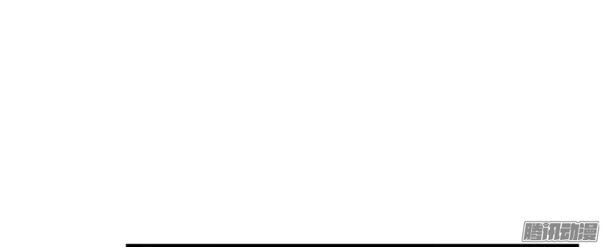 Tu Chân Nói Chuyện Phiếm Quần Chapter 43 - 14