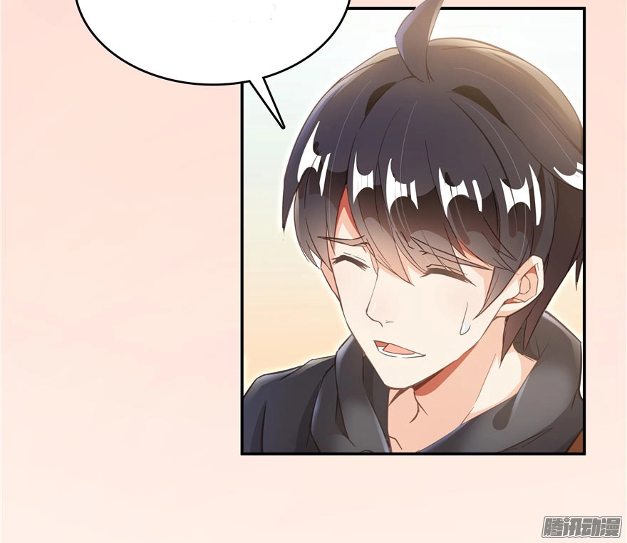 Tu Chân Nói Chuyện Phiếm Quần Chapter 44 - 7