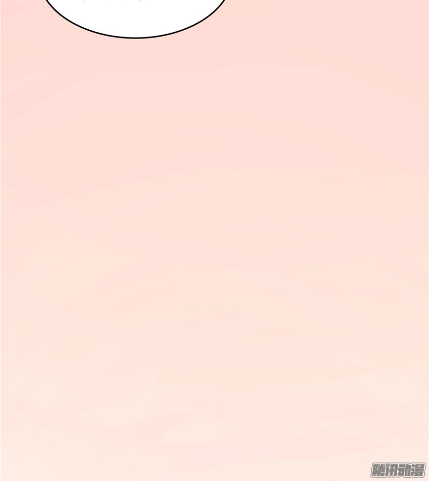 Tu Chân Nói Chuyện Phiếm Quần Chapter 44 - 12