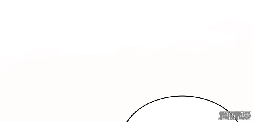 Tu Chân Nói Chuyện Phiếm Quần Chapter 44 - 13