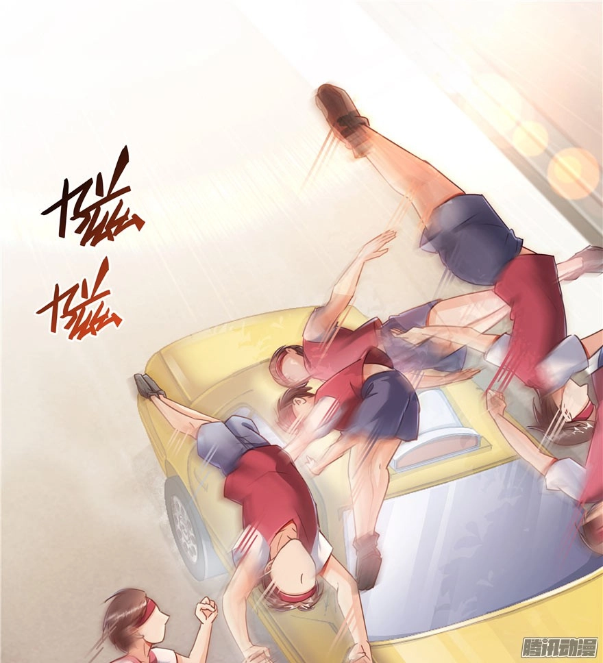 Tu Chân Nói Chuyện Phiếm Quần Chapter 44 - 44