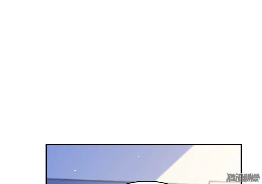 Tu Chân Nói Chuyện Phiếm Quần Chapter 45 - 6