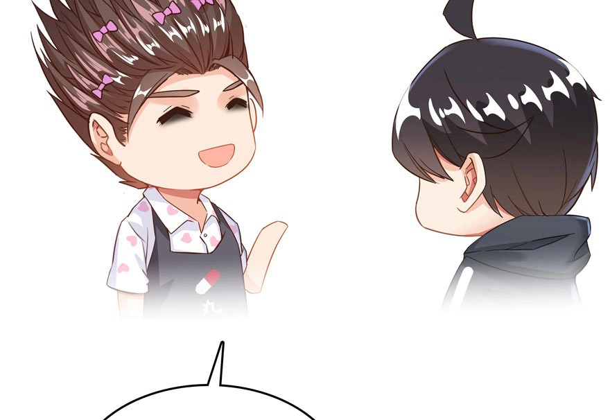 Tu Chân Nói Chuyện Phiếm Quần Chapter 45 - 31