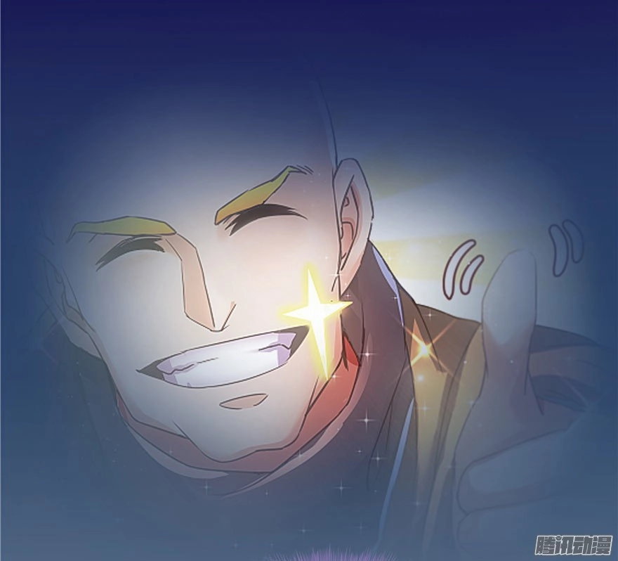 Tu Chân Nói Chuyện Phiếm Quần Chapter 45 - 37