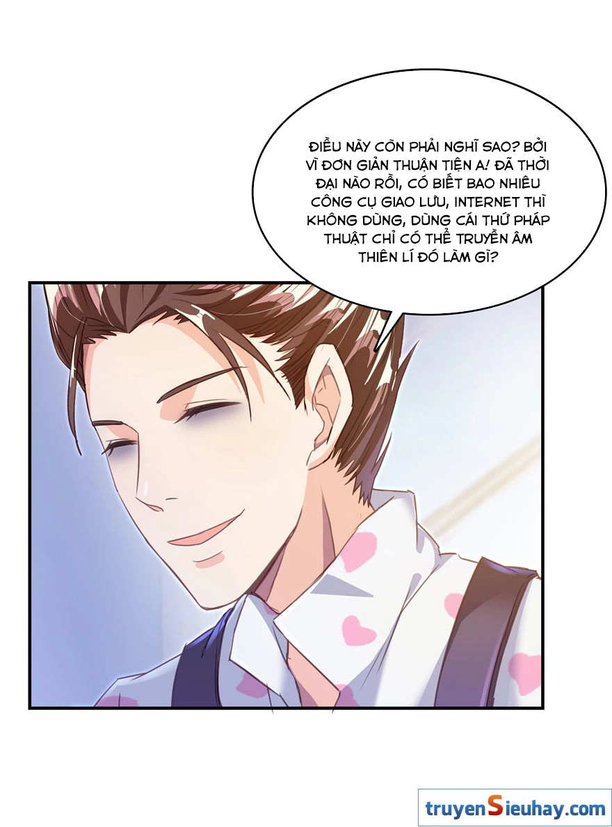 Tu Chân Nói Chuyện Phiếm Quần Chapter 45 - 42