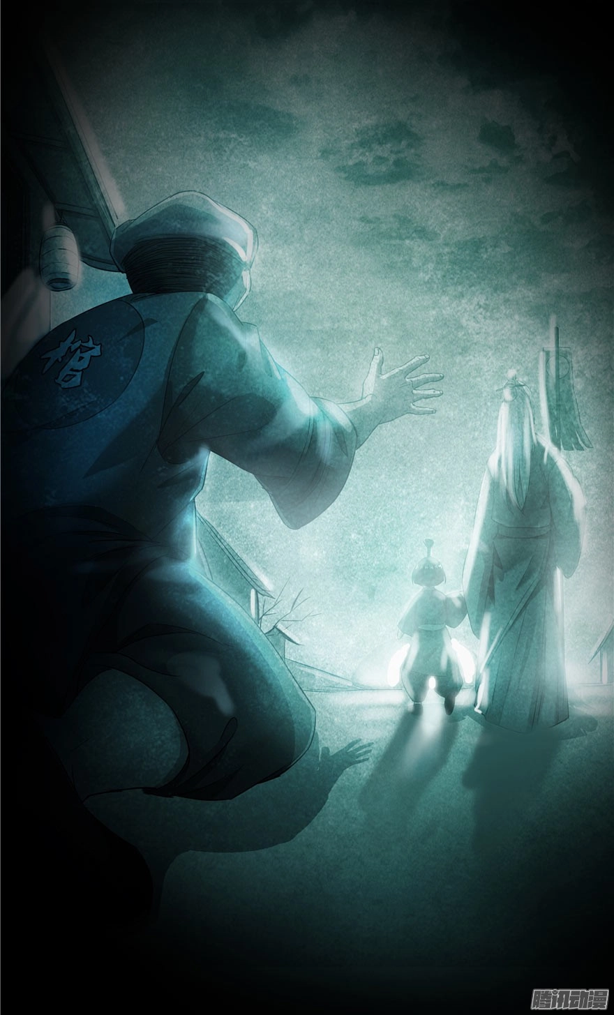 Tu Chân Nói Chuyện Phiếm Quần Chapter 45 - 70