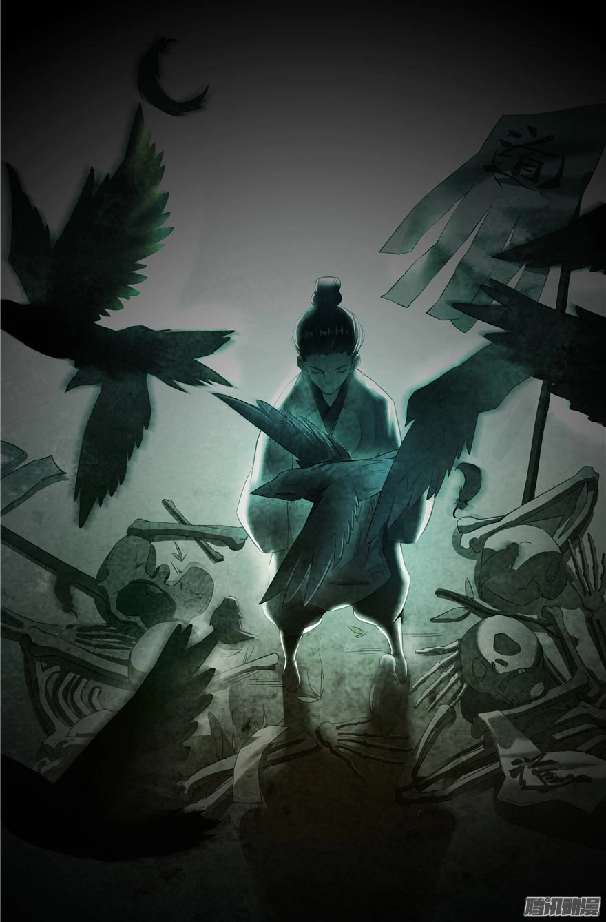 Tu Chân Nói Chuyện Phiếm Quần Chapter 45 - 77