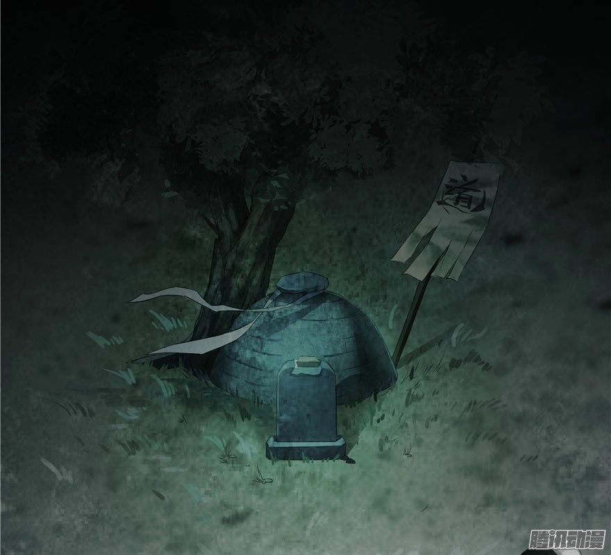 Tu Chân Nói Chuyện Phiếm Quần Chapter 45 - 80