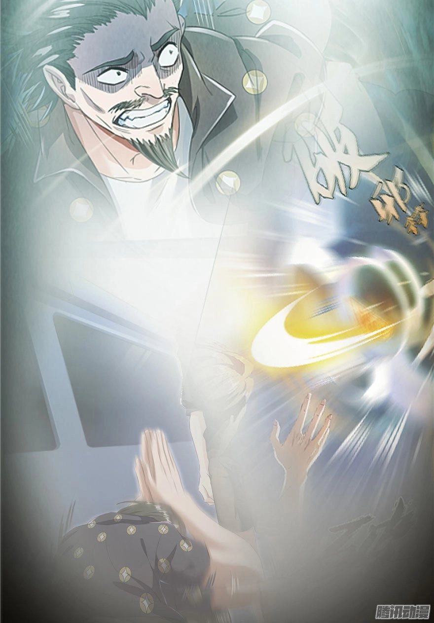 Tu Chân Nói Chuyện Phiếm Quần Chapter 46 - 39