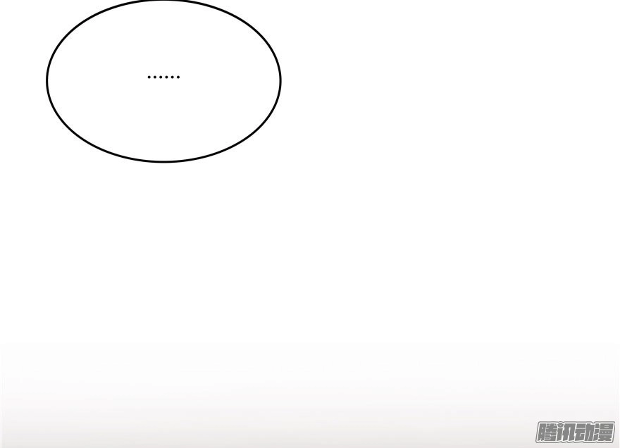 Tu Chân Nói Chuyện Phiếm Quần Chapter 47 - 52