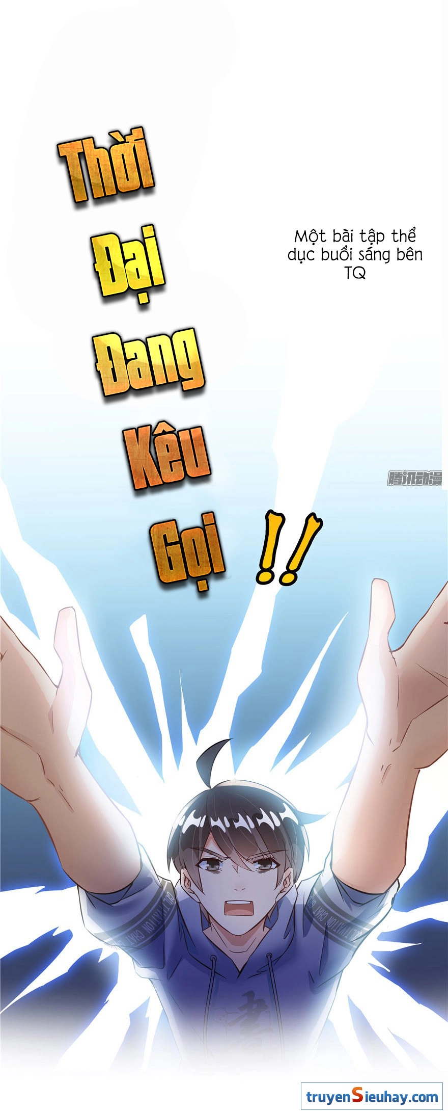 Tu Chân Nói Chuyện Phiếm Quần Chapter 47 - 59