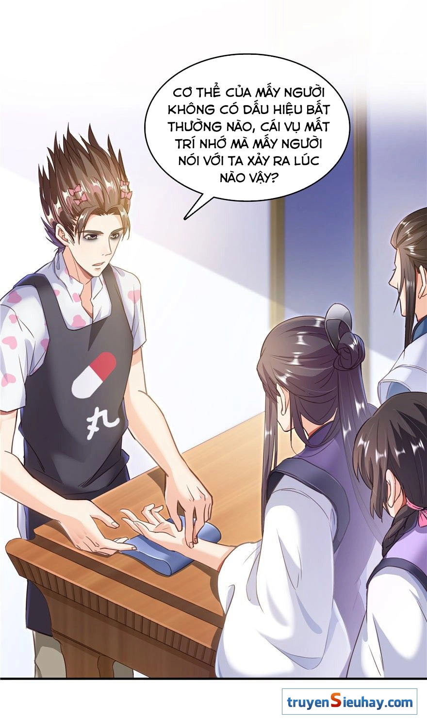 Tu Chân Nói Chuyện Phiếm Quần Chapter 48 - 60