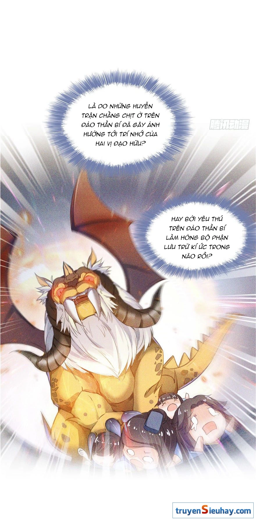 Tu Chân Nói Chuyện Phiếm Quần Chapter 48 - 78