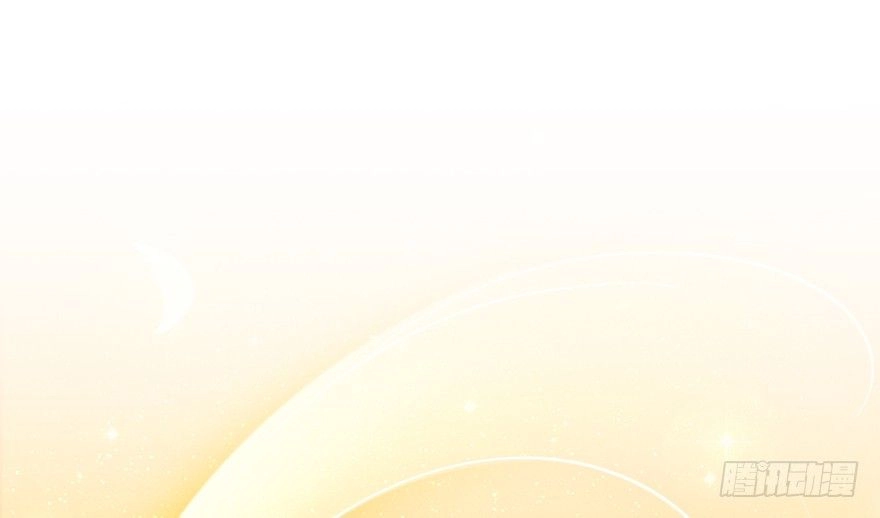 Tu Chân Nói Chuyện Phiếm Quần Chapter 49 - 38