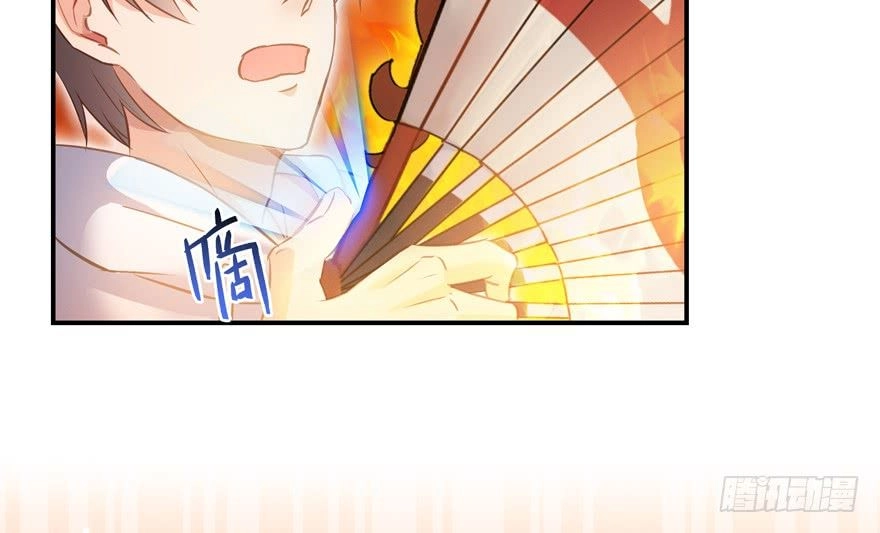 Tu Chân Nói Chuyện Phiếm Quần Chapter 49 - 46